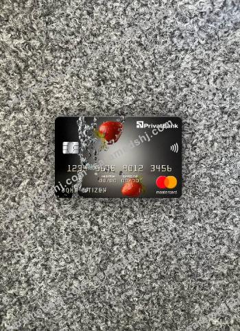 Ukraine PrivatBank mastercard photolook front